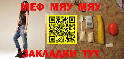 PSILOCYBIN Кандалакша