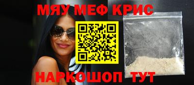 PSILOCYBIN Кандалакша