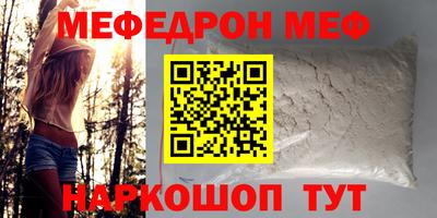 PSILOCYBIN Кандалакша
