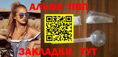 PSILOCYBIN Кандалакша