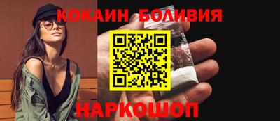 круглые Канаш