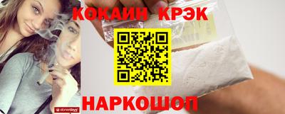 mdpv Камышлов