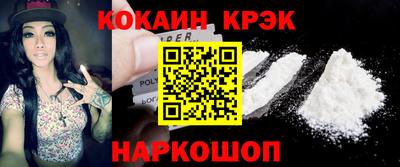 PSILOCYBIN Кандалакша