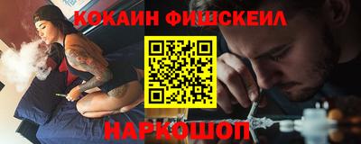 круглые Канаш