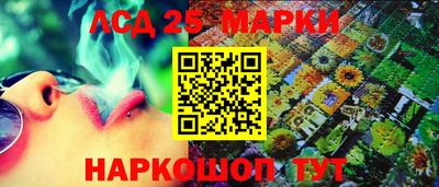 PSILOCYBIN Кандалакша