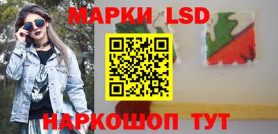 круглые Канаш