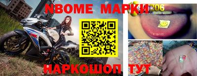 PSILOCYBIN Кандалакша