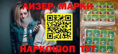 mdpv Камышлов