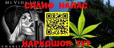 PSILOCYBIN Кандалакша