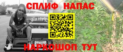 круглые Канаш