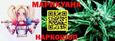 mdpv Камышлов