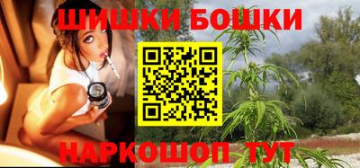 круглые Канаш