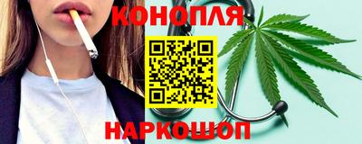 PSILOCYBIN Кандалакша