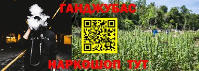 круглые Канаш