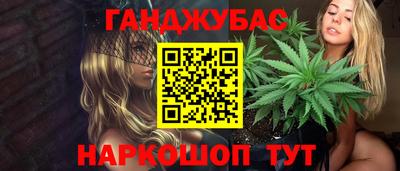 mdpv Камышлов