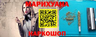 mdpv Камышлов