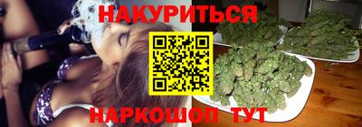 mdpv Камышлов