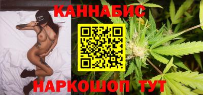 круглые Канаш