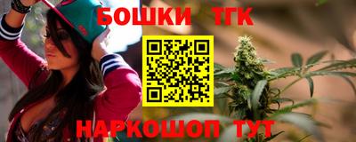 mdpv Камышлов