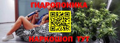 PSILOCYBIN Кандалакша