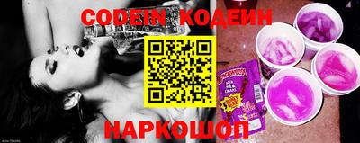 mdpv Камышлов