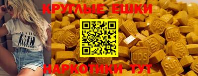 PSILOCYBIN Кандалакша