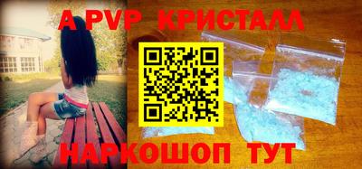 PSILOCYBIN Кандалакша