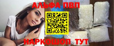 PSILOCYBIN Кандалакша
