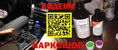 круглые Канаш