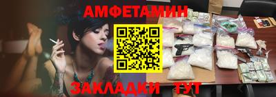 круглые Канаш