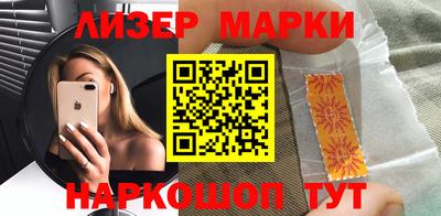 mdpv Камышлов