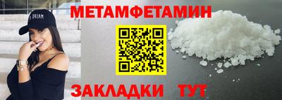круглые Канаш