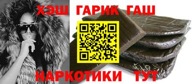 круглые Канаш