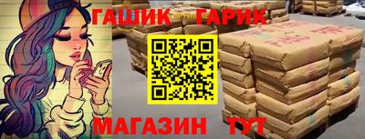 mdpv Камышлов