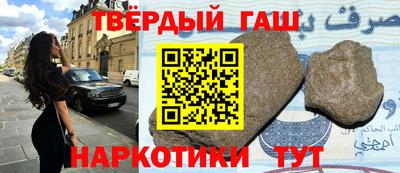 mdpv Камышлов
