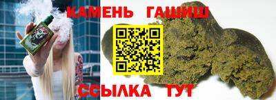 PSILOCYBIN Кандалакша