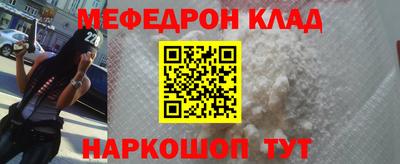PSILOCYBIN Кандалакша