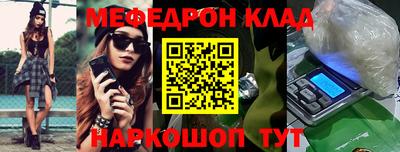 круглые Канаш